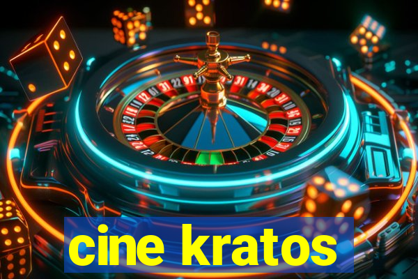 cine kratos